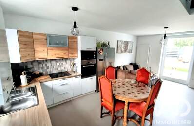 Vente Maison de ville 3 pièces — photo du bien