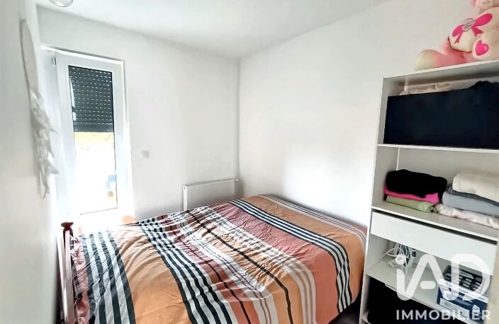 Vente Maison de ville 3 pièces — photo 3
