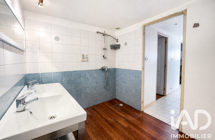 Vente Maison de ville 4 pièces — photo 2