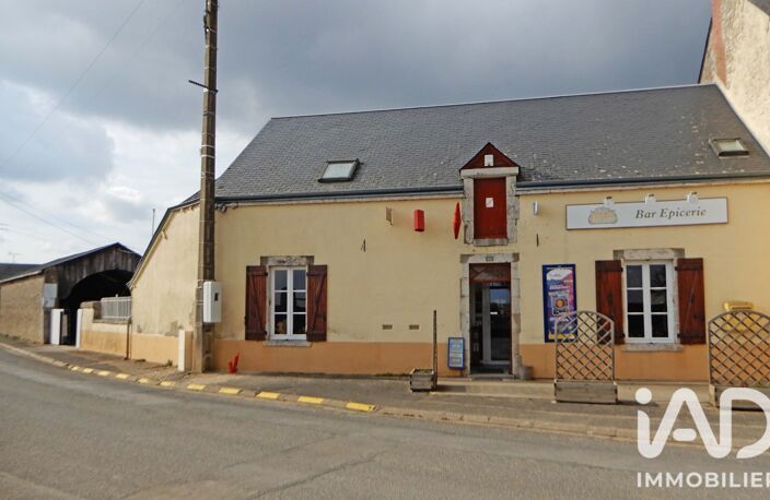 Vente Maison de village 7 pièces — photo 2