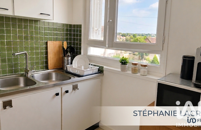 Vente Appartement 2 pièces — photo 2