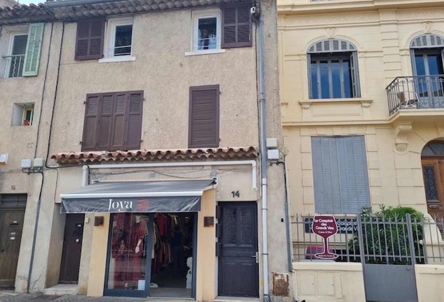 Centre ville — photo 1
