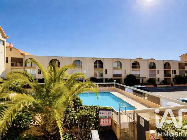 Vente Studio 1 pièce — photo du bien
