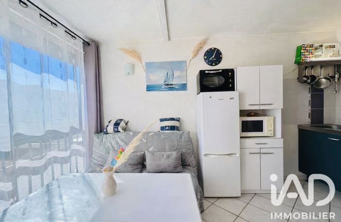 Vente Studio 1 pièce — photo 2