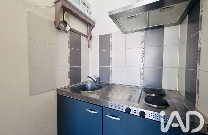 Vente Studio 1 pièce — photo 4