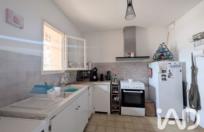 Vente Maison/villa 3 pièces — photo 5