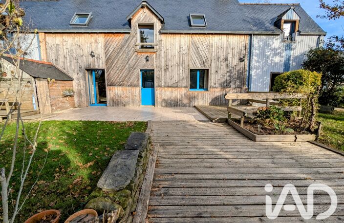 Vente Longère 7 pièces — photo 3