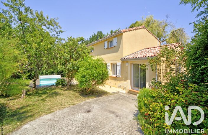 Vente Maison/villa 5 pièces — photo 2
