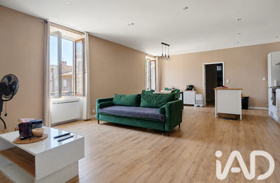 Vente Appartement 3 pièces — photo du bien