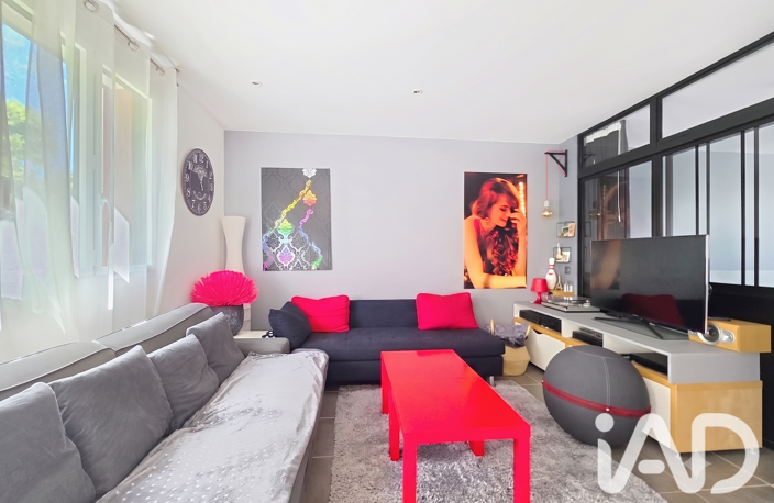 Vente Maison/villa 6 pièces — photo 4
