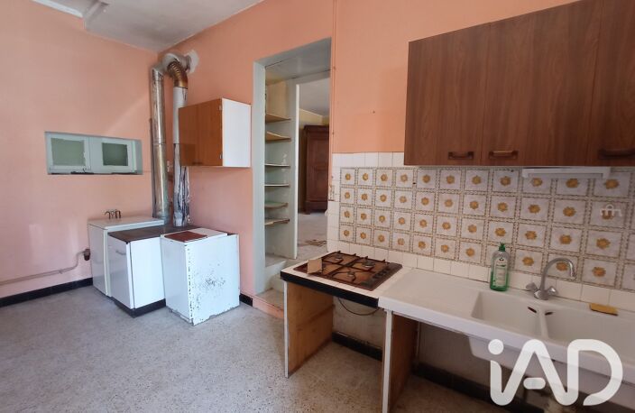 Vente Maison de village 12 pièces — photo 3