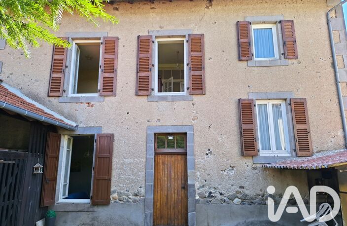 Vente Maison de ville 5 pièces — photo 2