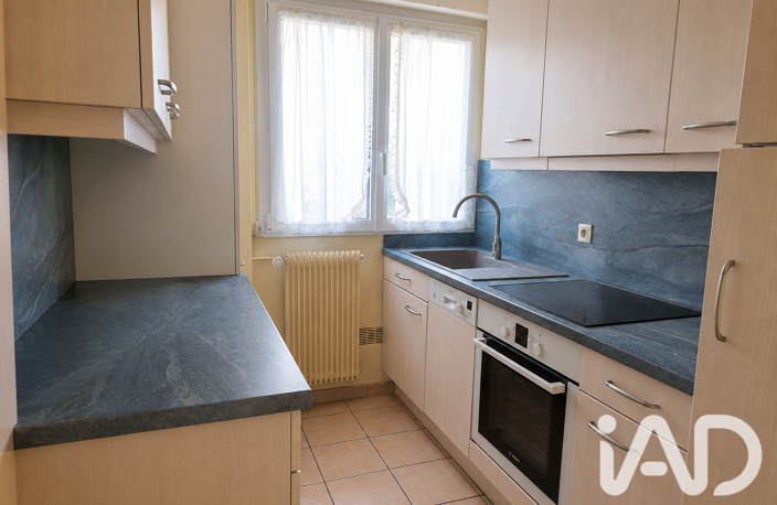 Vente Appartement 2 pièces — photo 2
