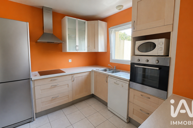Maison 5 pièces 249900 €