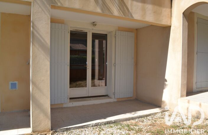 Vente Appartement 2 pièces — photo 4