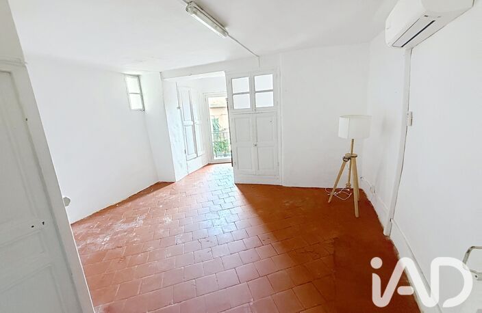 Vente Appartement 2 pièces — photo 3
