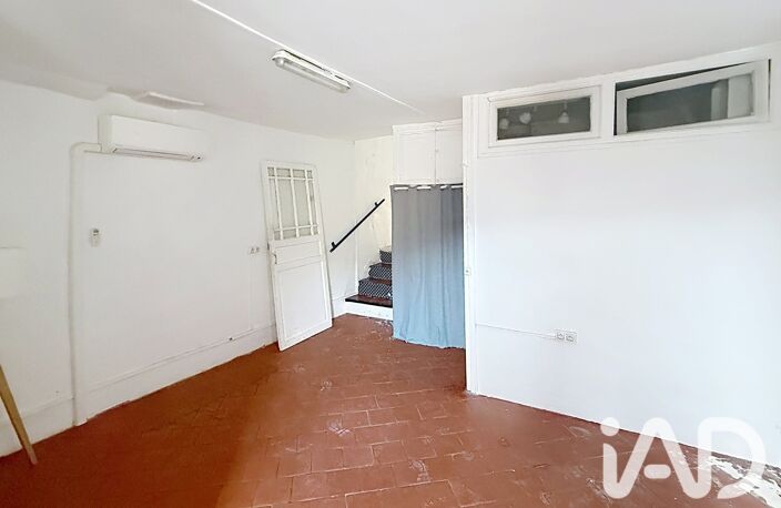 Vente Appartement 2 pièces — photo 4