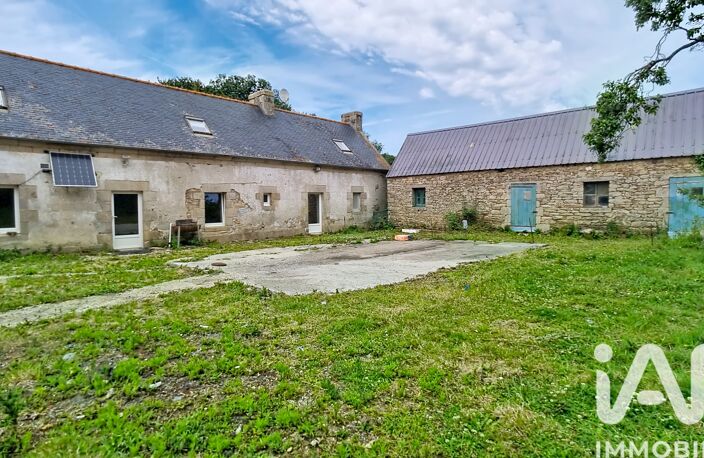 Vente Ferme 10 pièces — photo 2