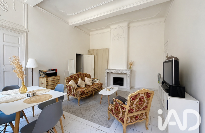 Vente Appartement 3 pièces — photo 3
