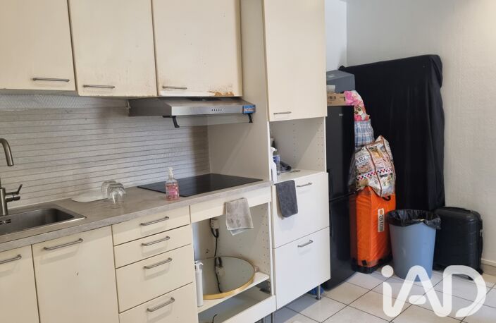 Vente Appartement 2 pièces — photo 5