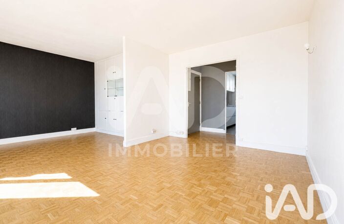 Vente Appartement 4 pièces — photo 5