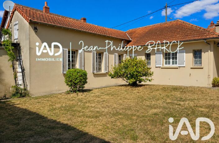 Vente Maison/villa 4 pièces — photo 2