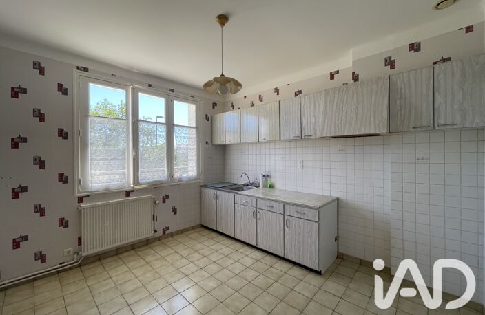Vente Maison/villa 5 pièces — photo 4