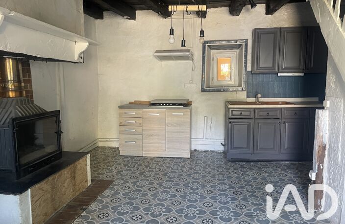 Vente Maison/villa 2 pièces — photo 4