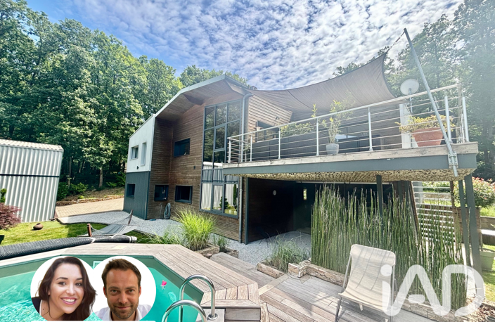 Vente Maison d'architecte 7 pièces — photo 2