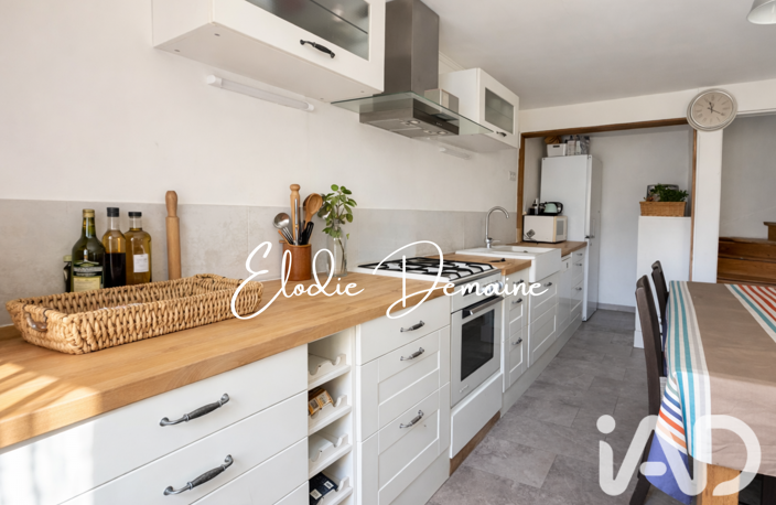 Vente Maison/villa 5 pièces — photo 3