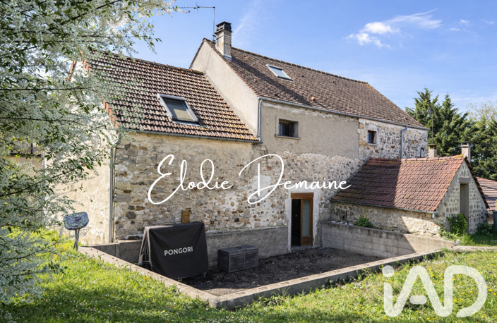 Vente Maison/villa 5 pièces — photo 4