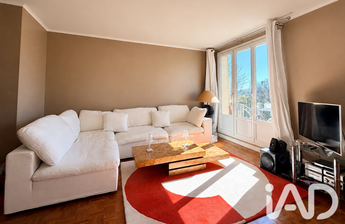 Vente Appartement 2 pièces — photo 4