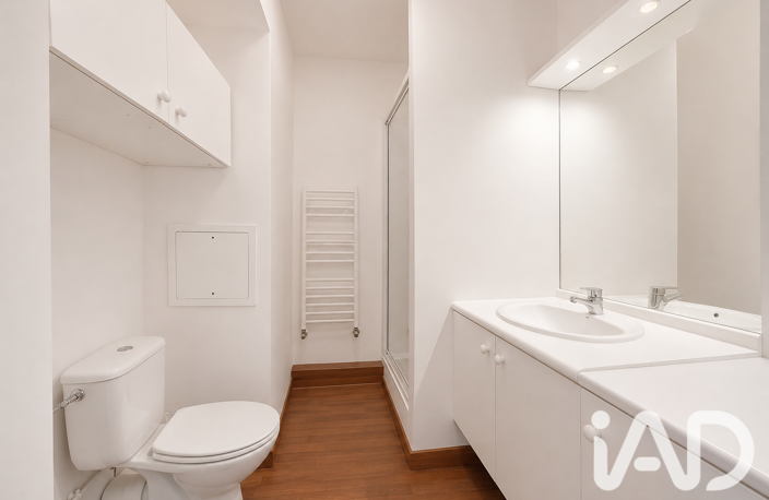 Vente Appartement 1 pièce — photo 3