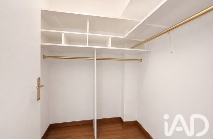 Vente Appartement 1 pièce — photo 5