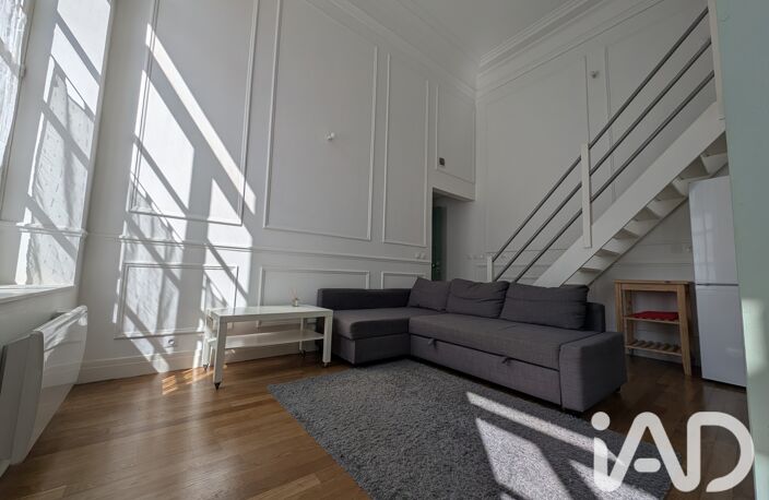 Vente Appartement 3 pièces — photo 5