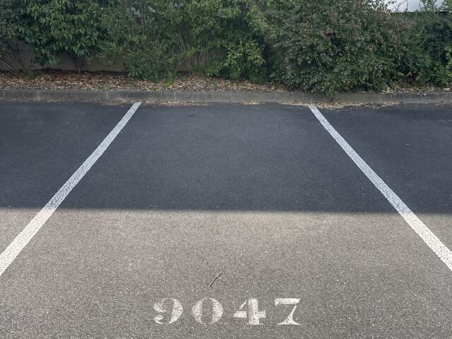 Vente Parking 11 m&sup2; — photo du bien