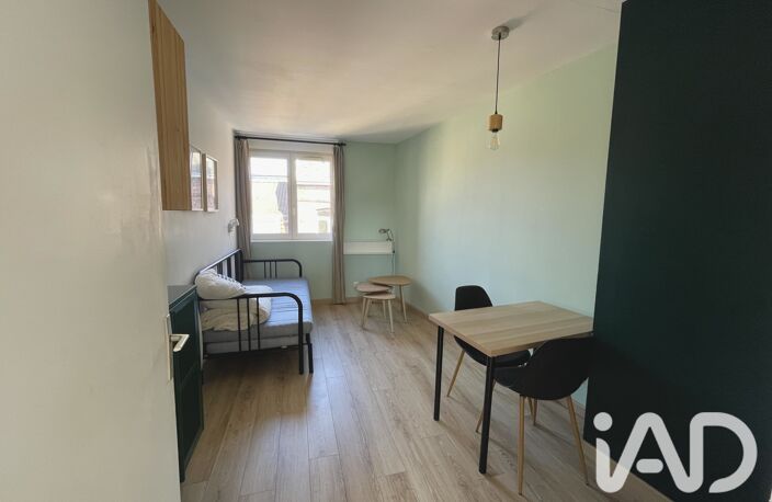 Vente Appartement 1 pièce — photo 5