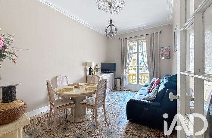 Vente Appartement 3 pièces — photo 2