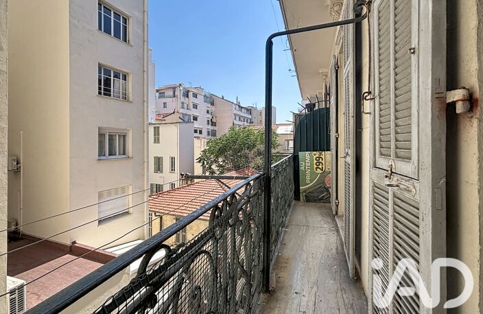 Vente Appartement 3 pièces — photo 5