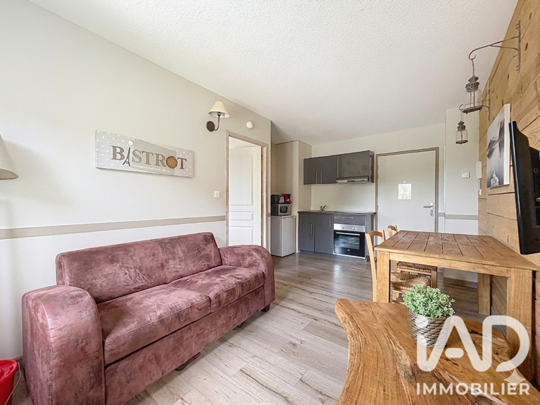 Vente Appartement 2 pièces — photo 1