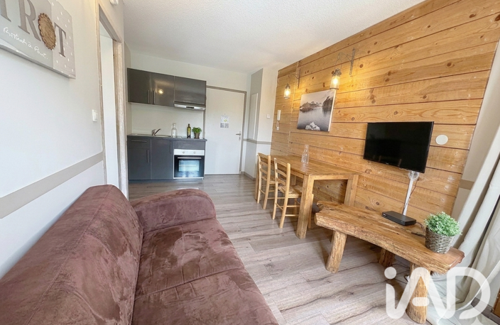 Vente Appartement 2 pièces — photo 2