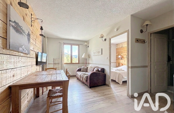 Vente Appartement 2 pièces — photo 3