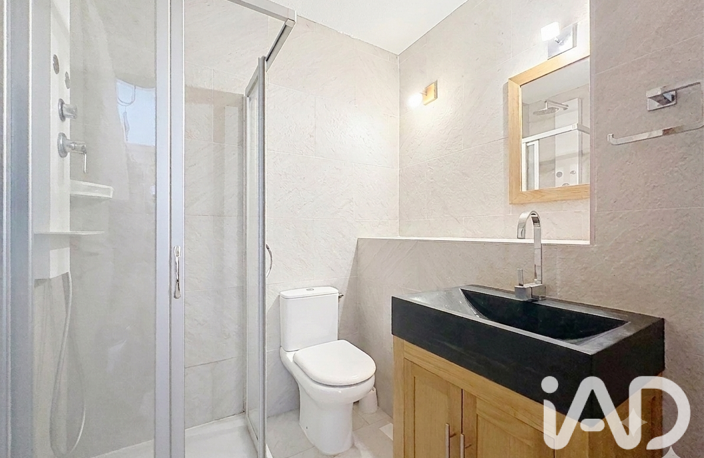Vente Appartement 2 pièces — photo 5