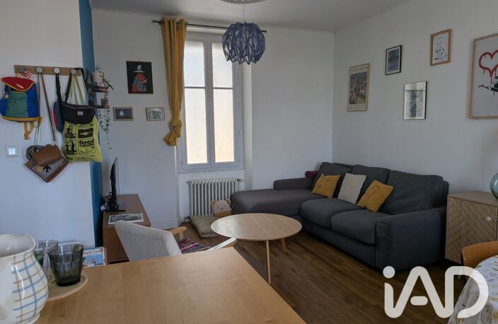 Vente Maison de ville 5 pièces — photo 2