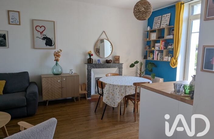 Vente Maison de ville 5 pièces — photo 3
