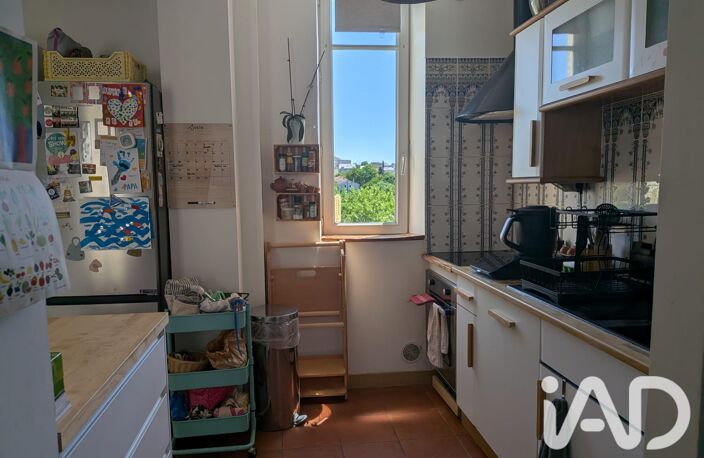 Vente Maison de ville 5 pièces — photo 5