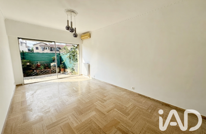 Vente Appartement 2 pièces — photo 4