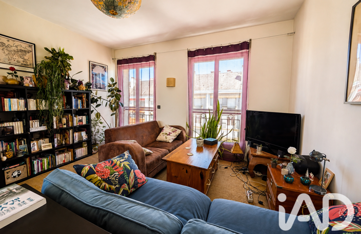 Vente Appartement 4 pièces — photo 3
