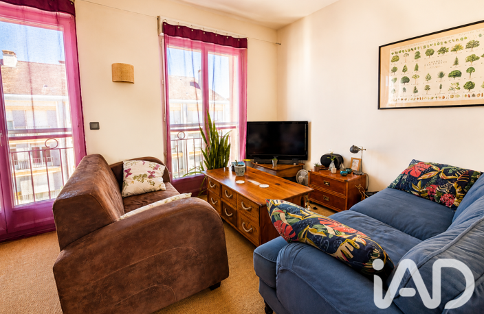 Vente Appartement 4 pièces — photo 4