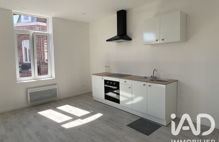 Vente Maison de ville 5 pièces — photo 4